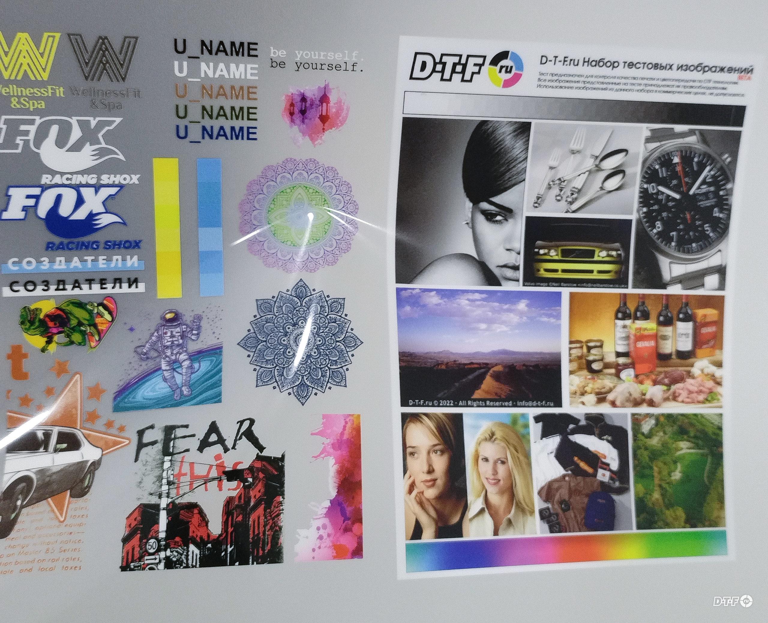 Цветовое профилирование DTF принтеров Epson — изображение 2