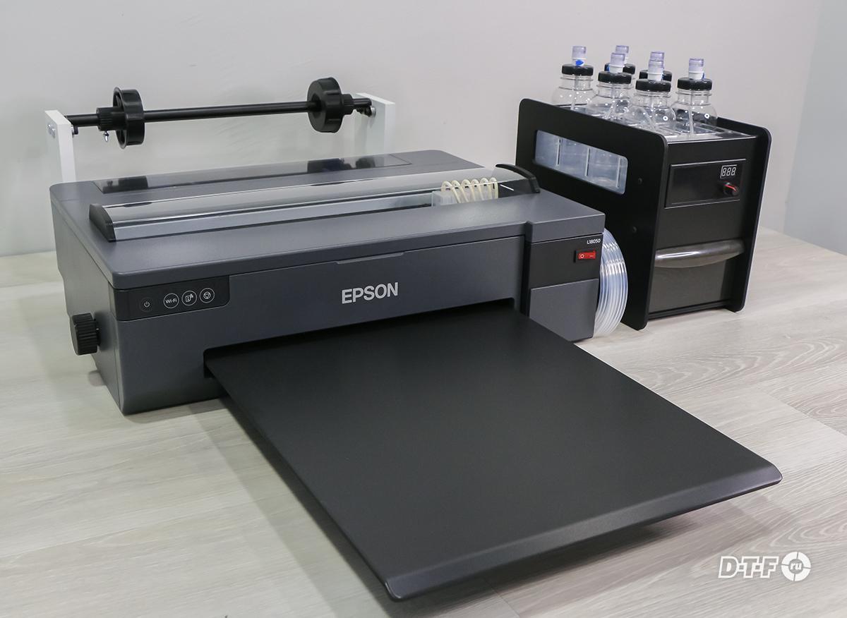 Комплект "DTF Старт". DTF принтер Epson L18050 DTF PRO с комплектом расходных материалов — изображение 2
