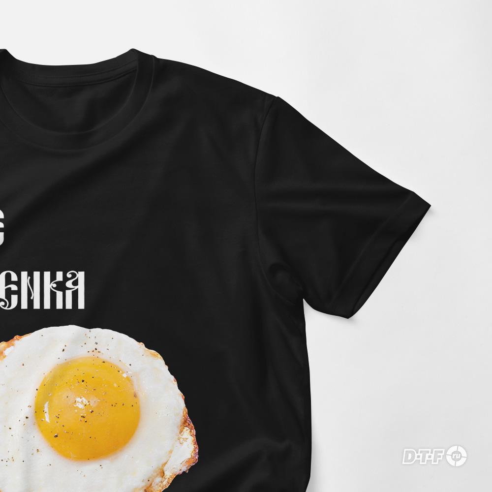 Макет принта для печати "Иишенка" — изображение 9