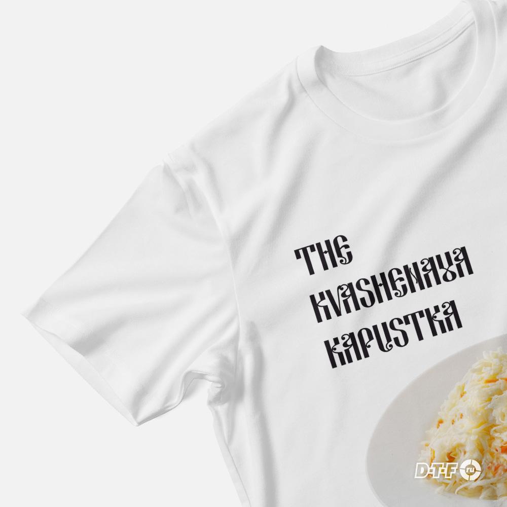 Макет принта для печати "Капустка" — изображение 8