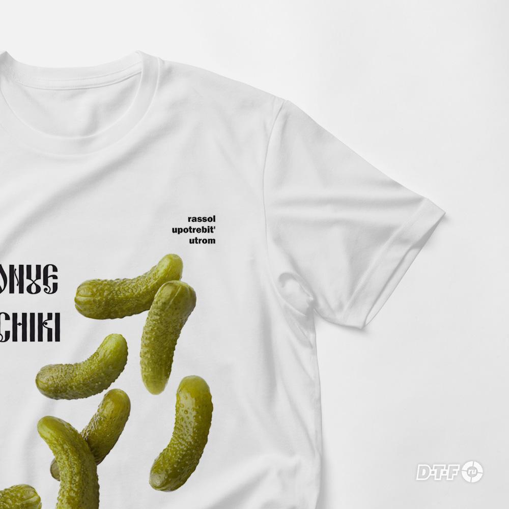 Макет принта для печати "Огурчики" — изображение 9